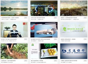 華森傳媒 匠心打造山東影像名片，專業賦能品牌傳播