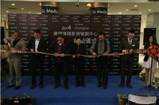 普陀區與廣傳傳媒攜手，共建影視策劃中心傳媒基地，共繪產業發展新藍圖